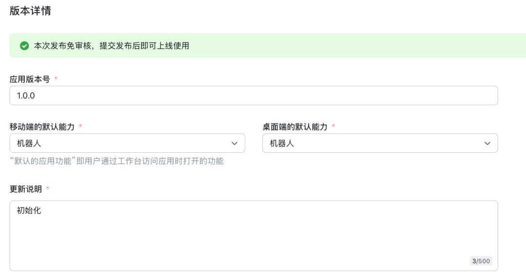Kimi正式接入OpenClaw，实测和教程看这一篇就够了 配图 16