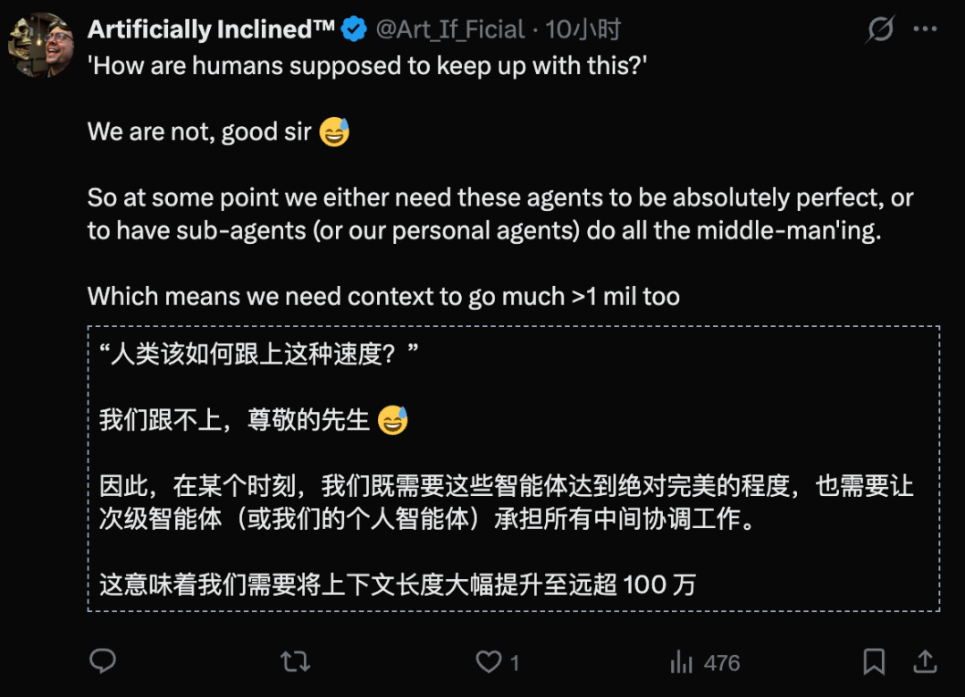 GPU要凉？前英伟达AMD大神将AI刻在芯片上！17000 tokens/秒屠榜 配图 12