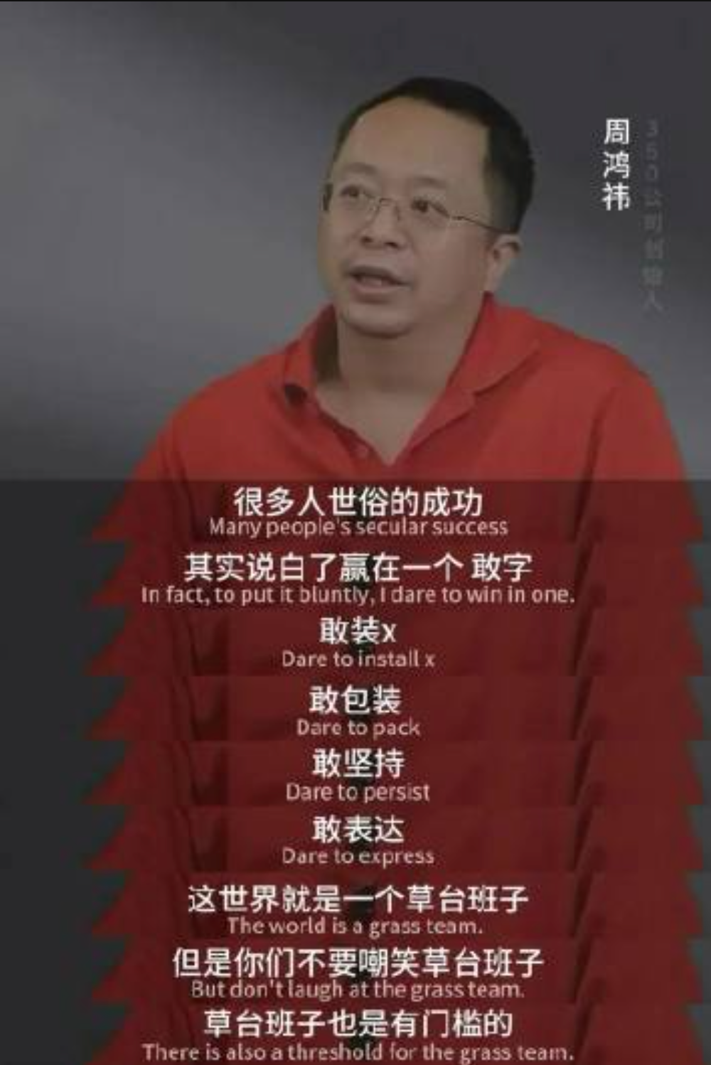 Ollama 0.5.1重磅更新:支持结构化输出,让 AI 回复更精准 配图 3