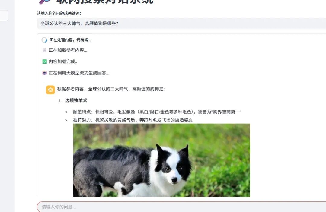 图文问答1