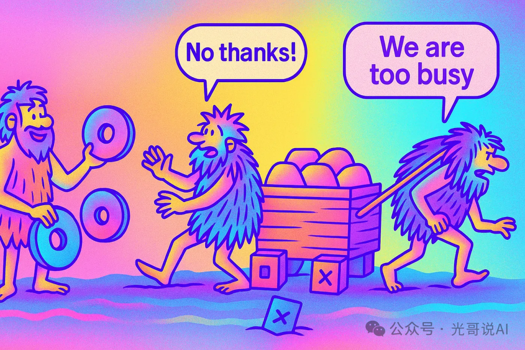 AI时代不焦虑：成为AI沟通高手看这几份资料就够了（落地篇） 配图 6
