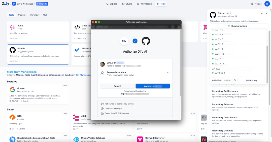 重磅更新！Dify 1.7.0 新特性解析：工作流革新与多模态能力突破。 配图 2