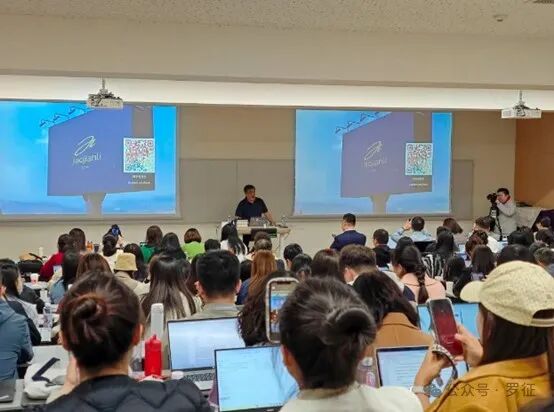 也看AI在高校教育信息化中的应用 配图 2