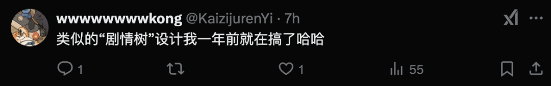 OpenAI又开源了！不用代码就能构建复杂多Agents实时语音协作系统 配图 4