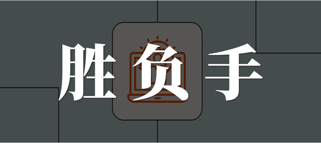 大厂纷纷入局，百度、阿里、字节抢夺Agent话语权 配图 5