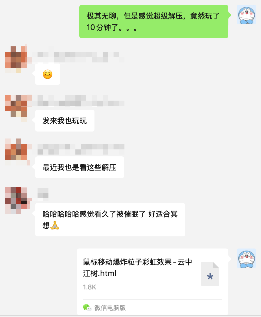亲测阿里千问3这8个神仙用法后，感觉有点上头！ 配图 6