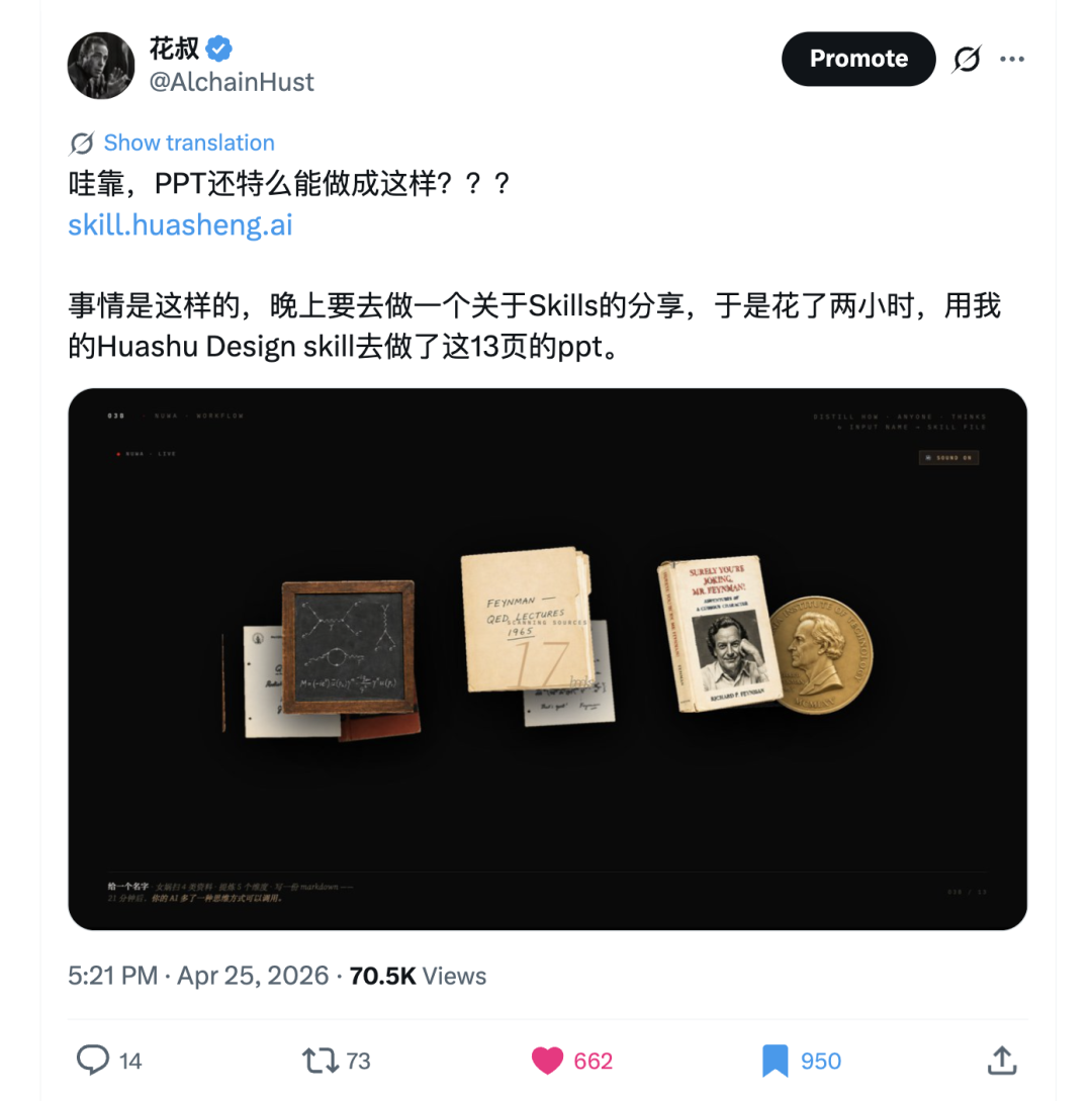 多模态模型
