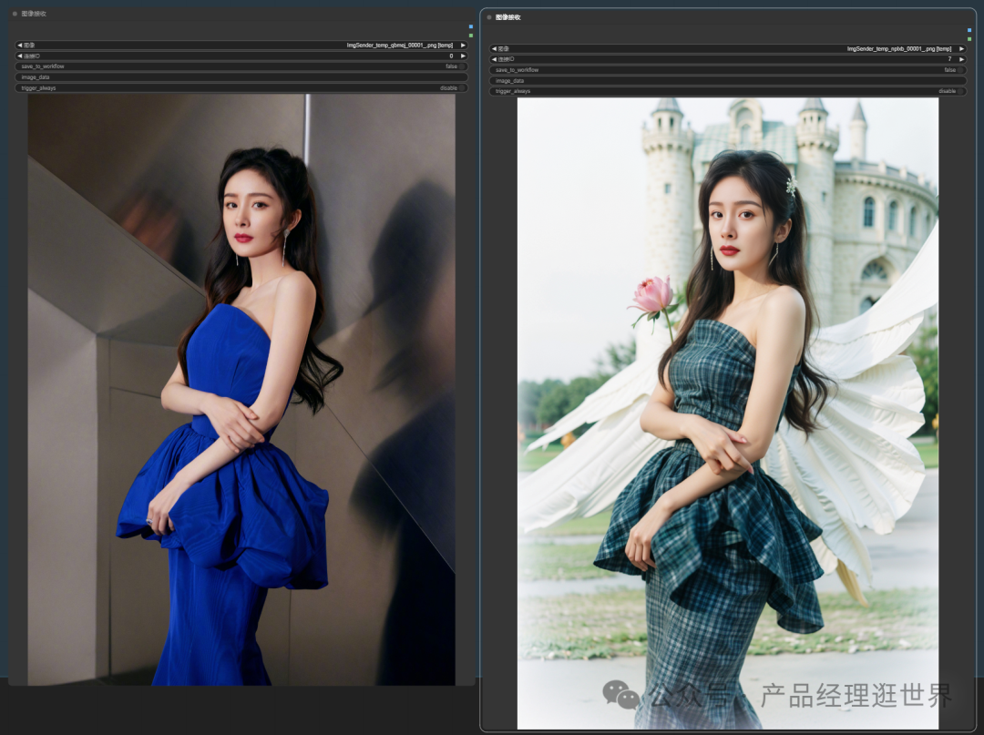 stable diffusion comfyui制作AI艺术摄影专业工作流，一键出大片，效果相当炸裂 配图 5