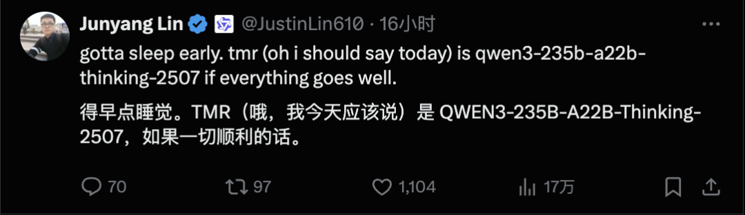 刚刚，阿里发布最强推理模型Qwen3-2507，用疯狂一周暴击美国AI行动计划！ 配图 5