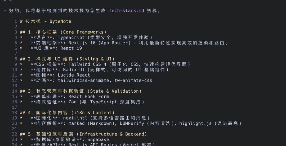 27db4596-8f95-4697-985b-033691dae771.png