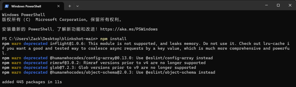 分享一个AI实时图像生成项目，支持Flux！ 配图 3