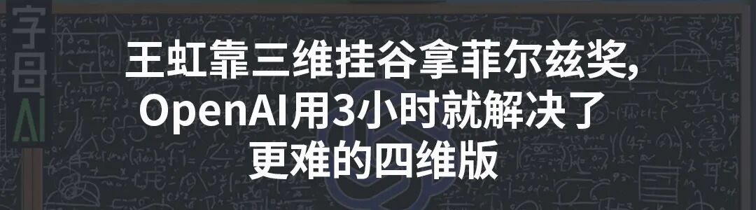 请来Claude老祖，谷歌能借Agent翻身吗？ 配图 21