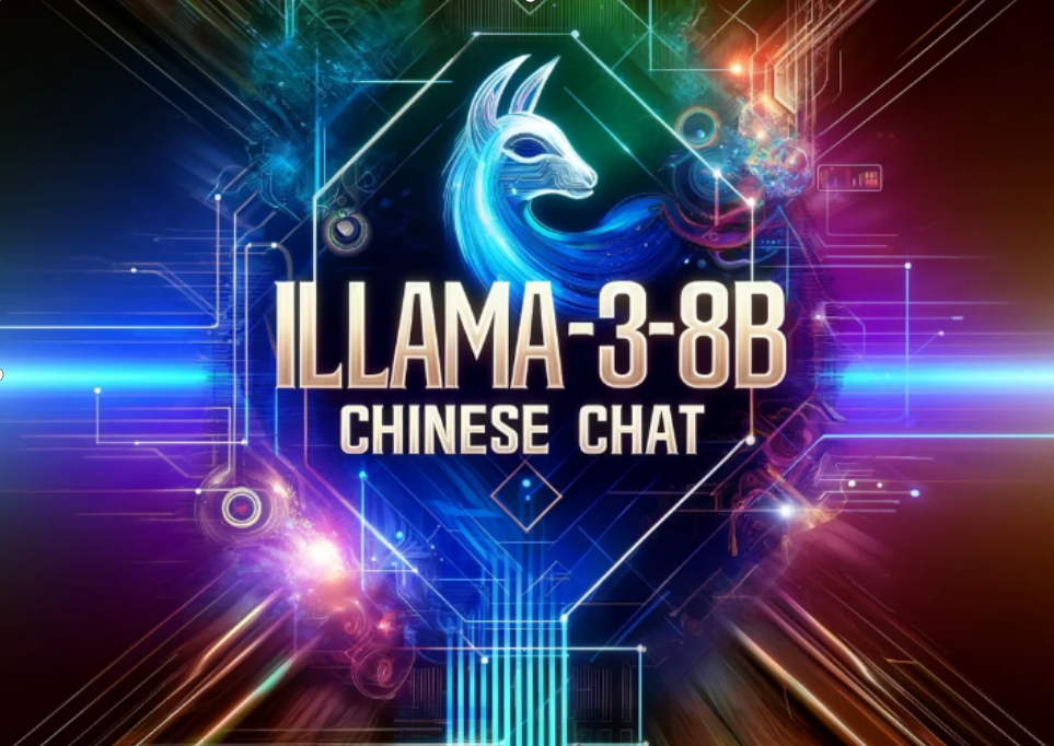 Llama3-8中文微调完成！更好地帮助中文写作、编程和数学