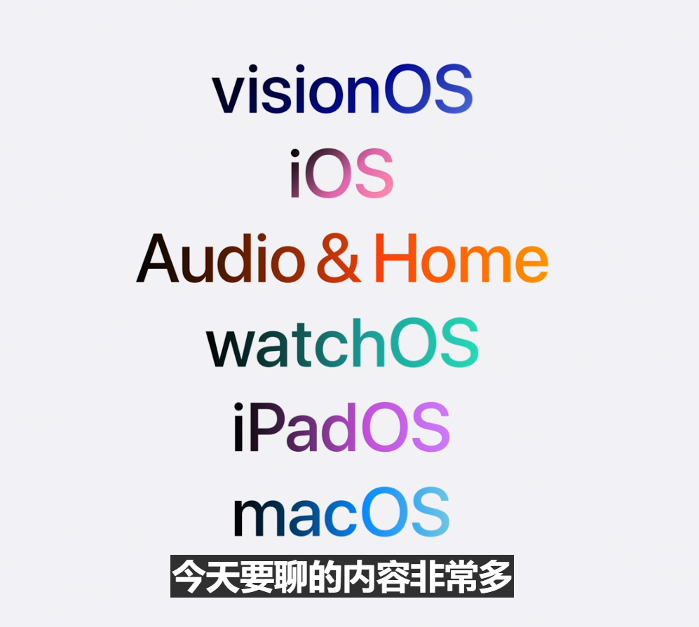 看完苹果的AI功能，我觉得它在逼我买最新款iPhone 配图 11