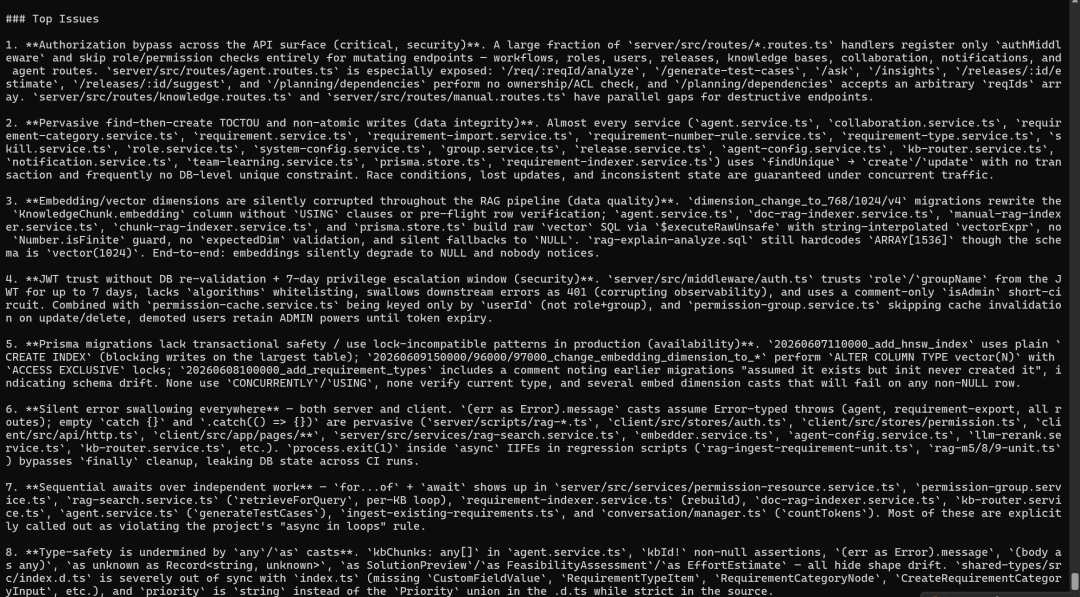 阿里开源 Open Code Review:让 AI 代码审查从“会看”走向“看得准” 配图 7