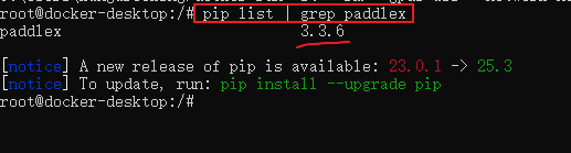 最强开源0.9B级OCR模型！PaddleOCR-VL本地一键部署，私密性拉满【喂饭级教程】 配图 11