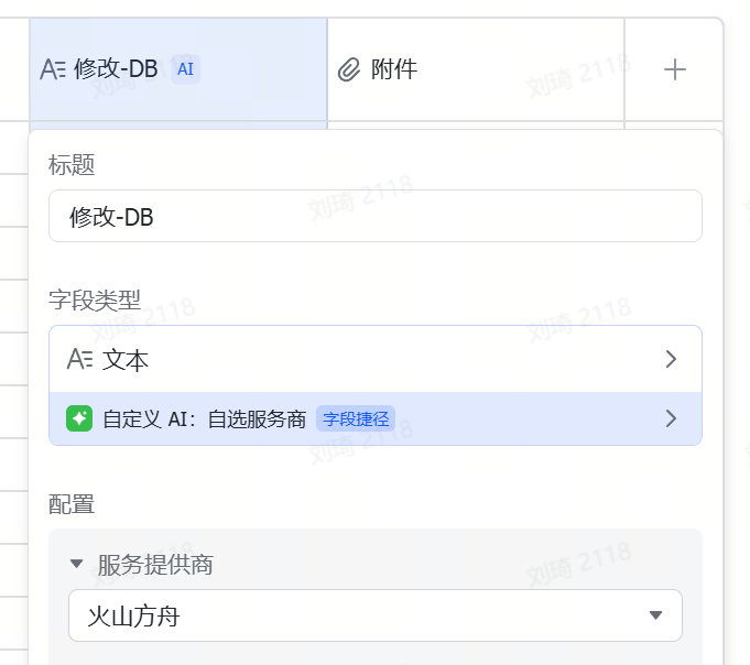 用这个方案，一键模仿70%的海报和投流素材图，而且几乎0成本 配图 9
