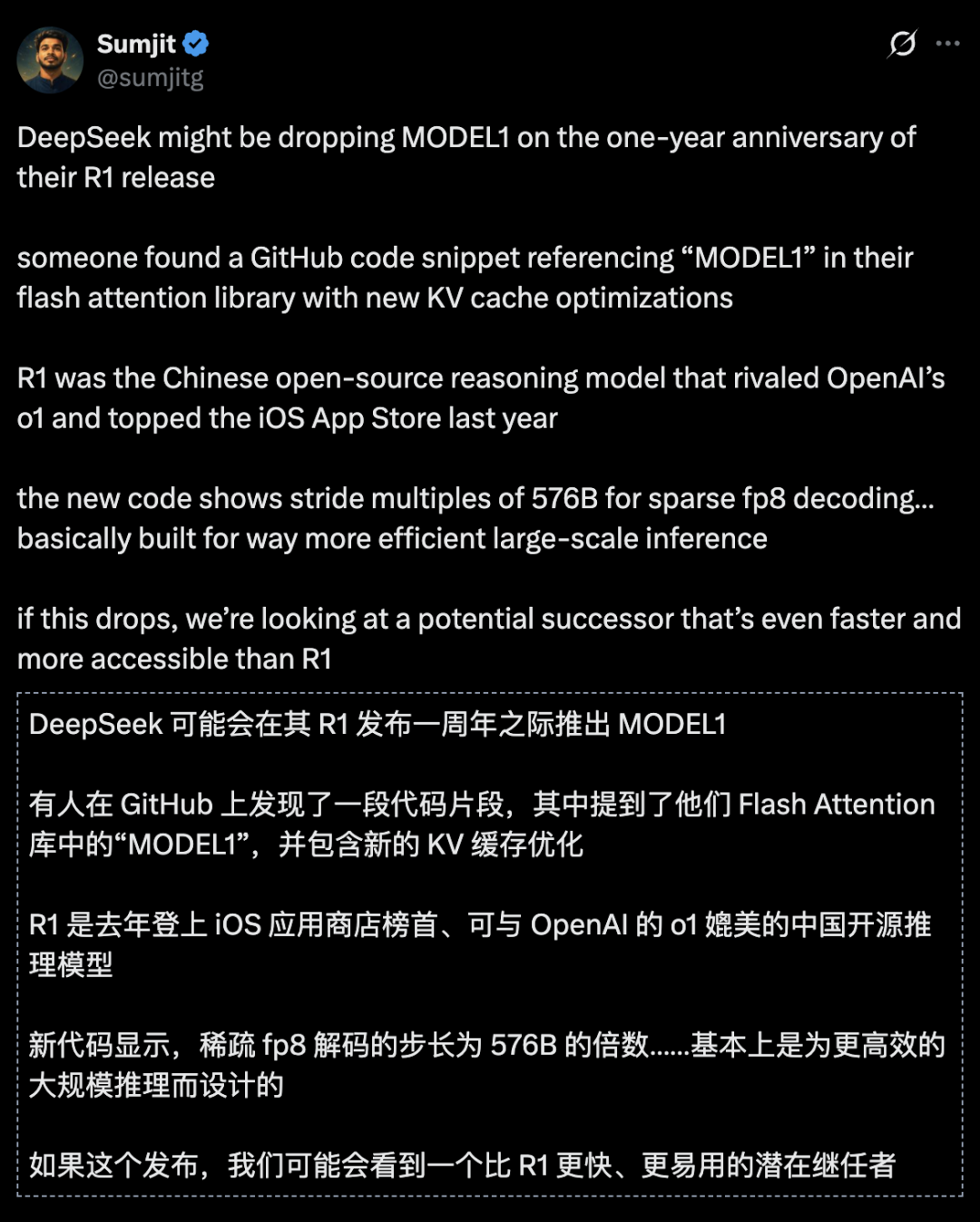 DeepSeek-R2要来了？ 配图 3