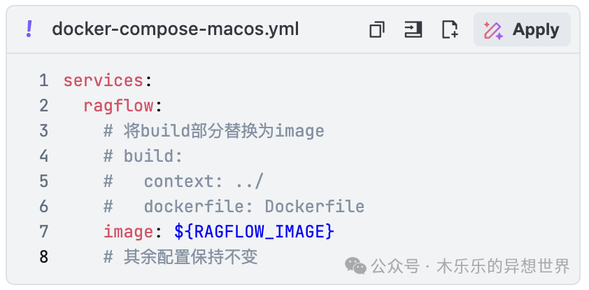 MacOS 安装 RagFlow 全踩坑指南 配图 4