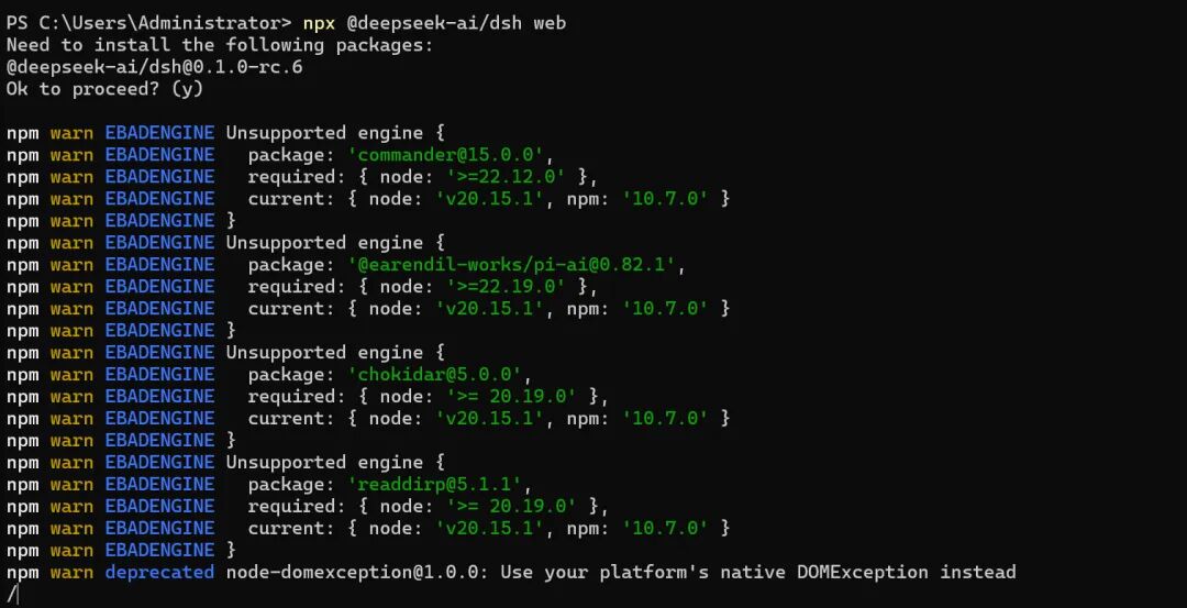 DeepSeek Harness，后劲太大了 配图 9