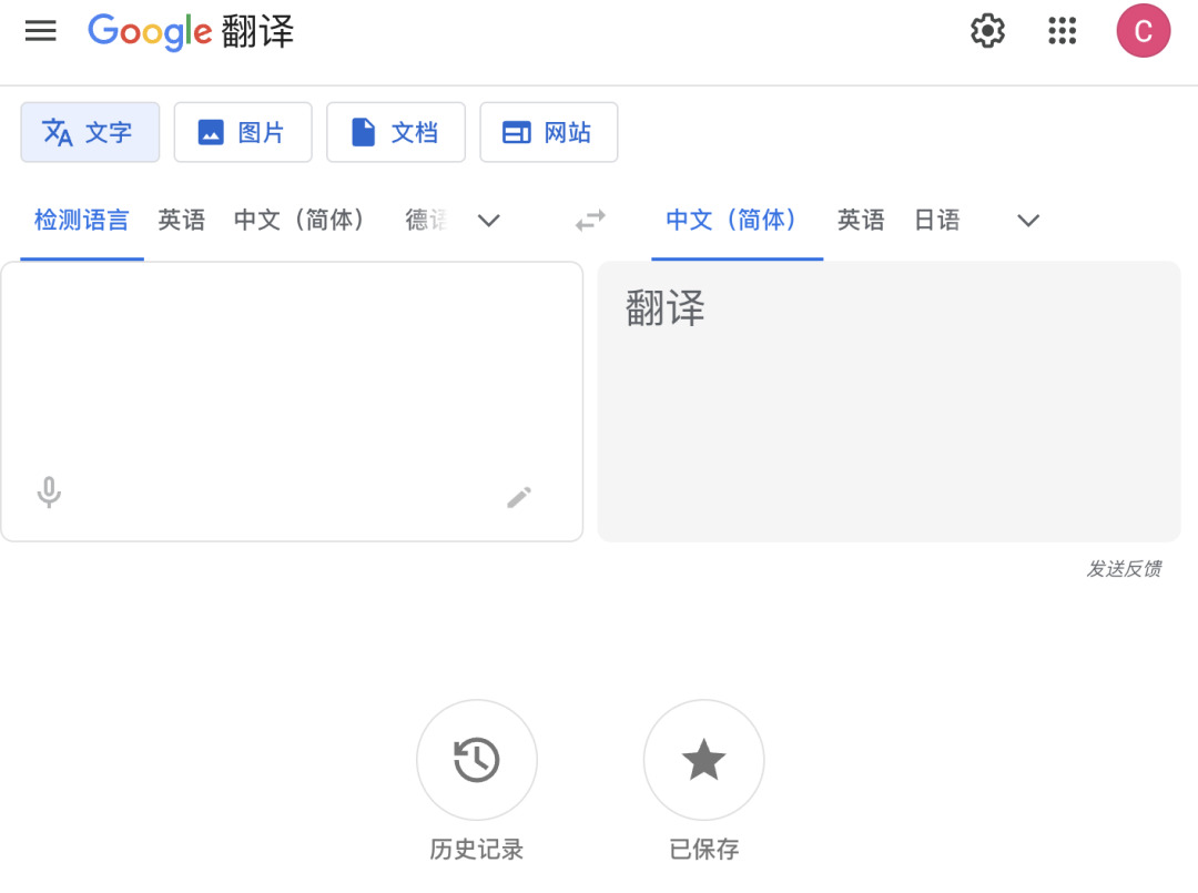 OpenAI偷袭，谷歌掀桌！2026开年第一场AI大战太精彩 配图 10