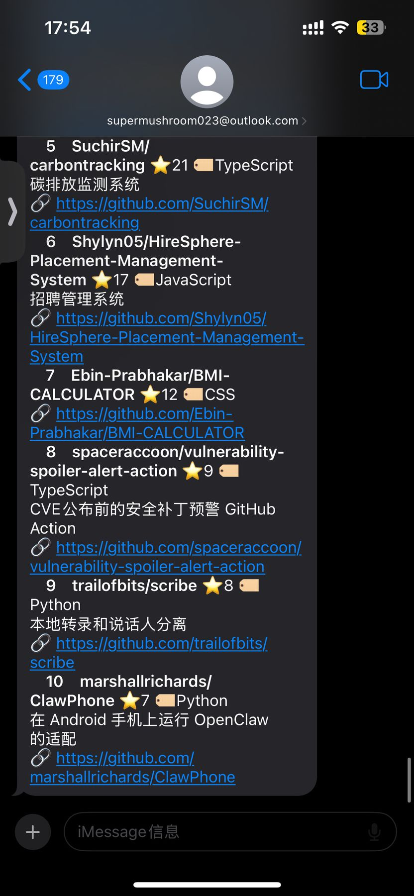 LongCat 为 OpenClaw 装上效率引擎：你的自动化任务还能再快 30% 配图 10