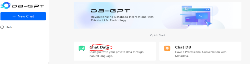 DB-GPT：开启AI原生数据应用的智能时代 配图 17