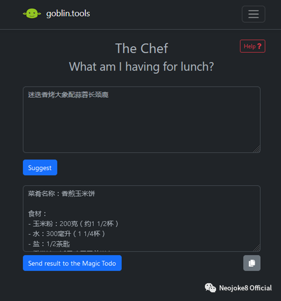 Goblin.tools，一款超好用的AI小工具合集 配图 12