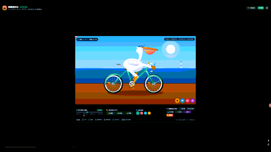 Gemini 4.0 Pro已经悄悄上线Arena了？ 配图 2