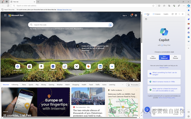 什么是 Microsoft Copilot？如何访问和使用 配图 6