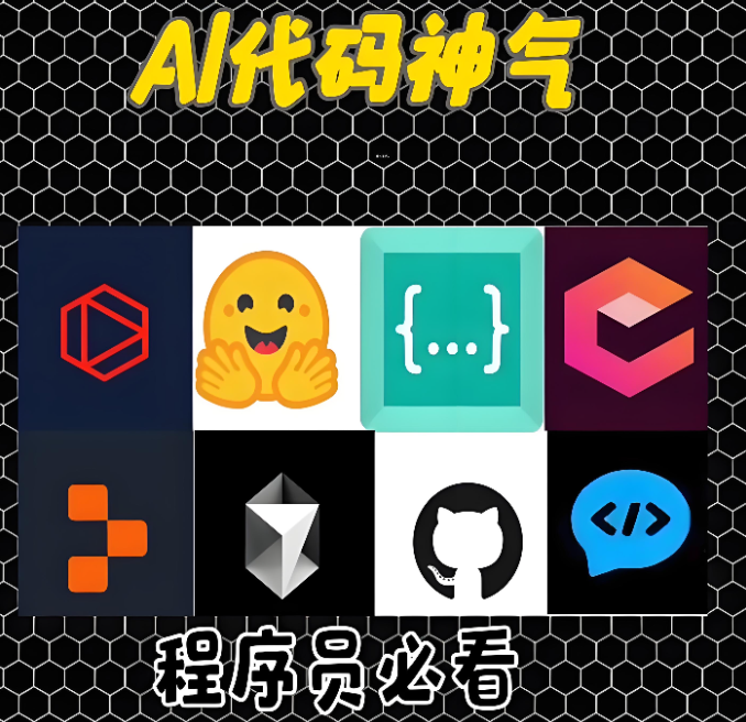 为什么 AI 越强，产品越卖不动？Glean CEO 讲透了一个反直觉真相！ 配图 4