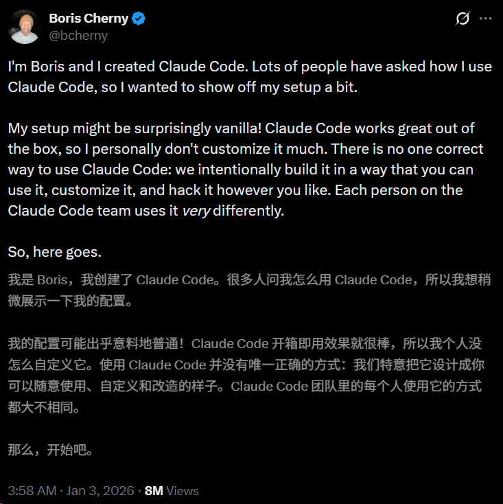 Claude Opus 4.7刚刚曝光！Claude Code一夜重构，7x24小时替你打工 配图 18