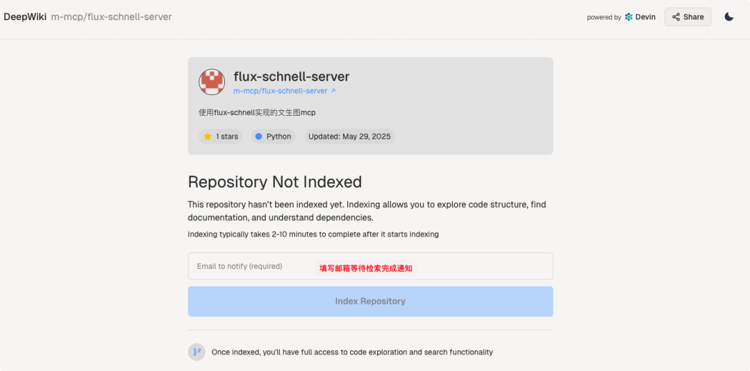 DeepWiki让Github源代码秒变文档知识库 配图 19