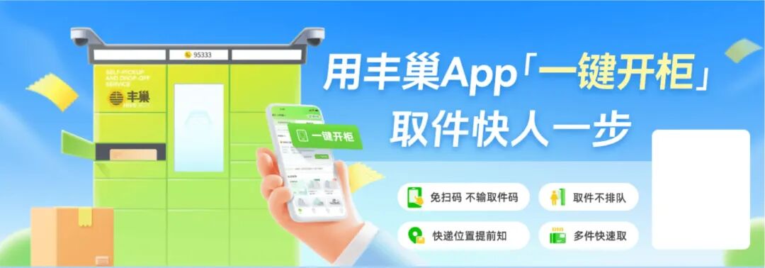 8000字干货！深度解析AI在C/B端产品的应用实践 配图 22
