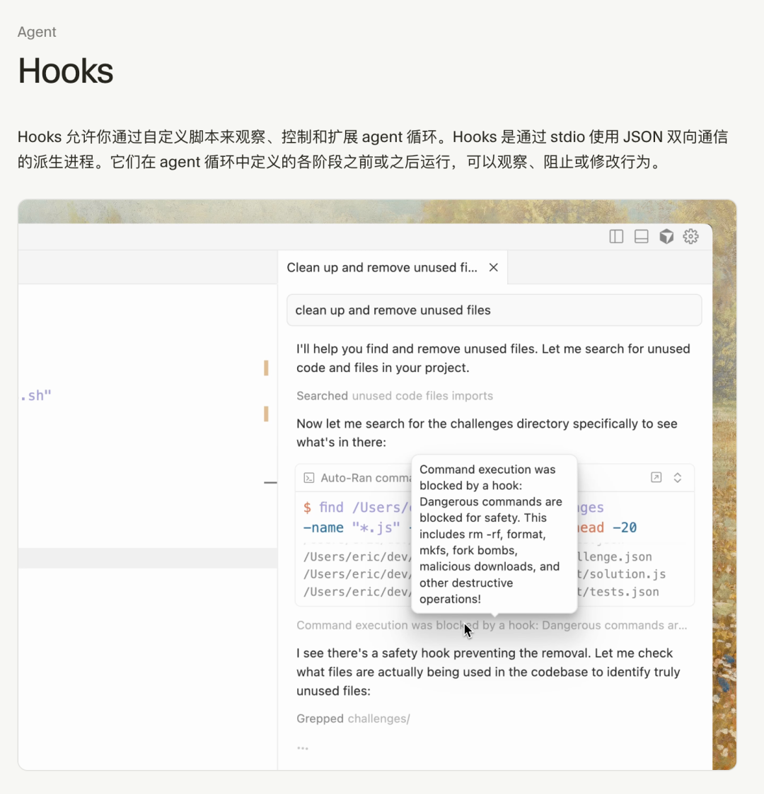 Skills火了，一篇带你看懂来龙去脉 配图 7