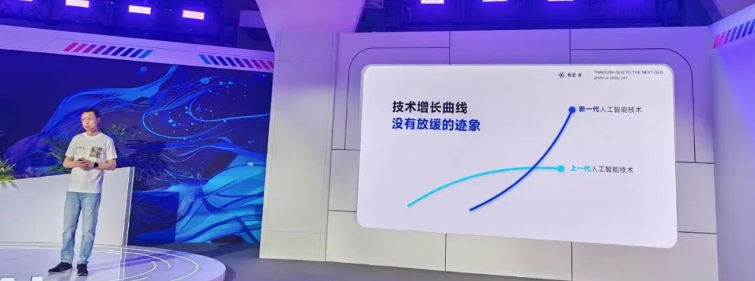 GLM-4开源版本终于来了：超越Llama3，多模态比肩GPT4V，MaaS平台也大升级 配图 8