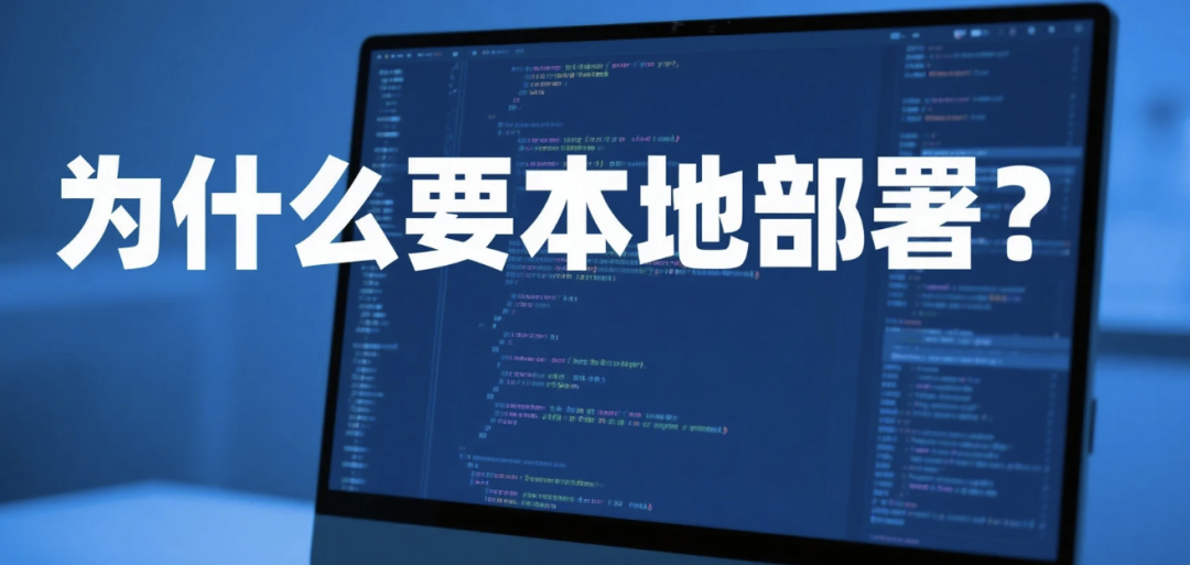 牛掰！一键云部属开源 Coze Studio，让企业服务智能体24小时不停歇