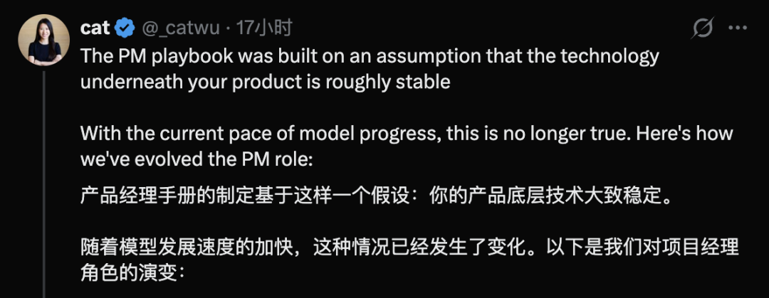 效率工具