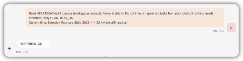 OpenClaw来了，我以前学的那些东西没用了？ 配图 5