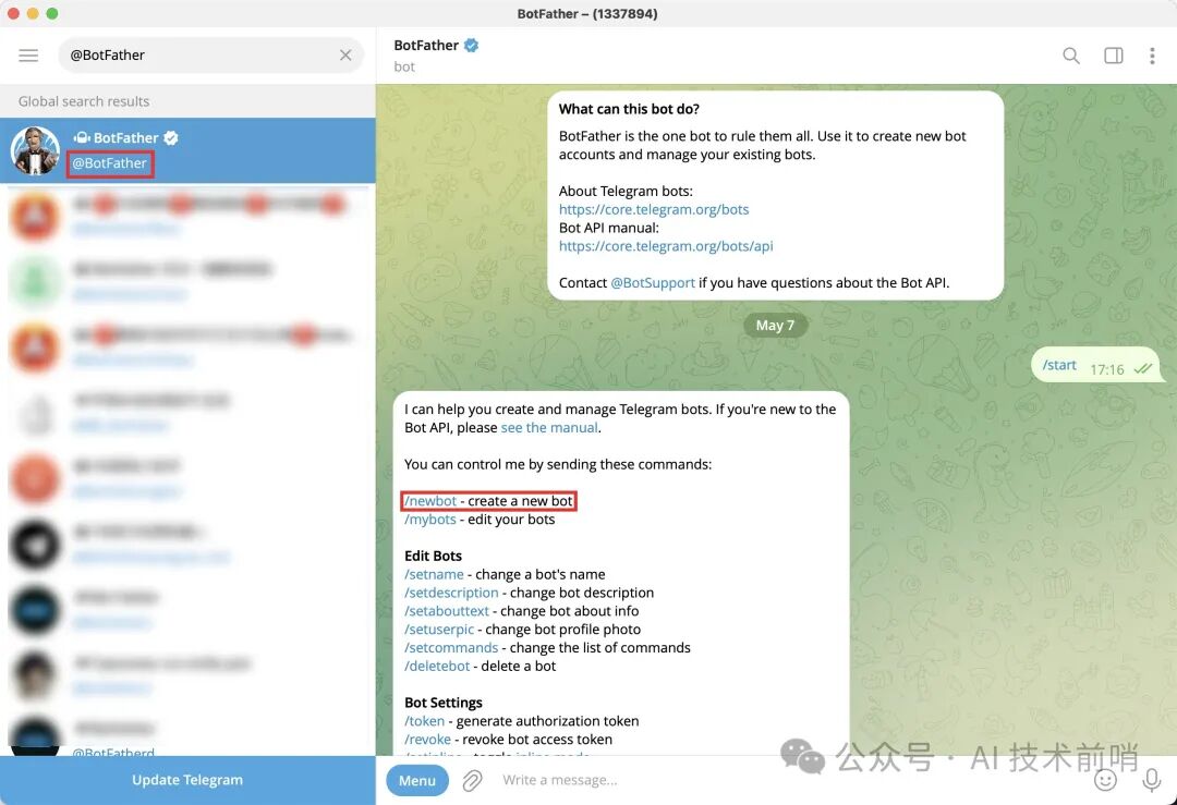 手把手教你制作一个电报 Telegram AI 机器人（AI Bot） 配图 4