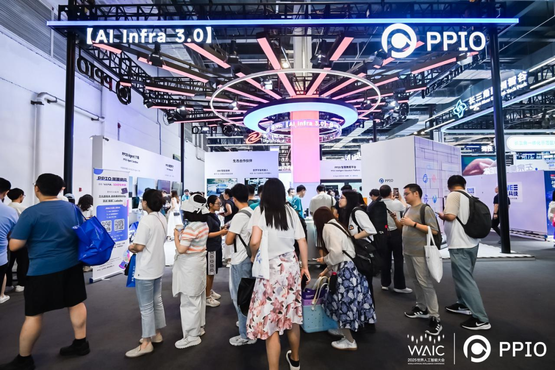 这家AI Infra公司为什么做了一个“中国版的E2B”？｜甲子光年