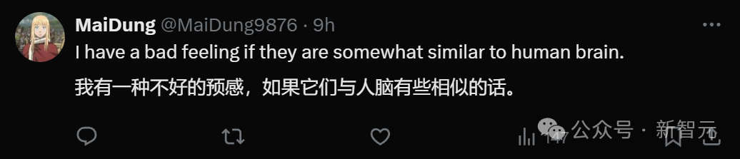MIT大牛新发现：LLM和人类大脑结构类似，存在脑叶分区！ 配图 3