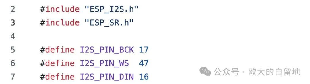 esp32-arduino-esp-sr-tts-2