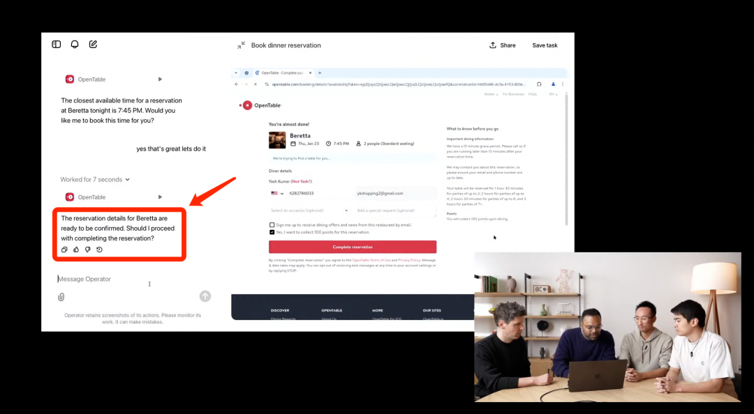 OpenAI正式发布Operator，一款能操作浏览器的AI，打响2025智能体大战第一枪！ 配图 5