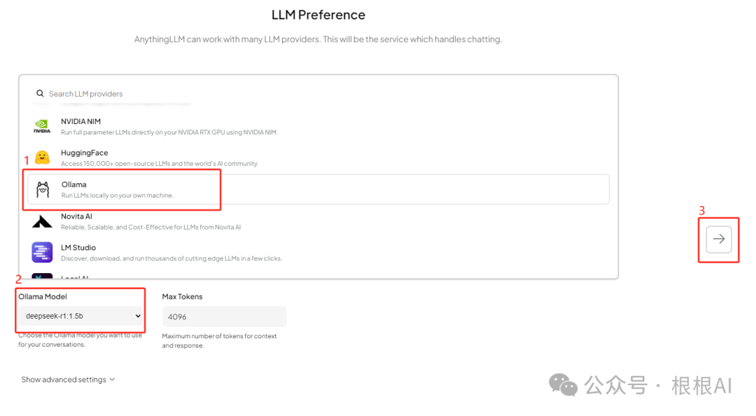 解锁DeepSeek R1数据限制：一台电脑打造高效个人知识库 配图 13