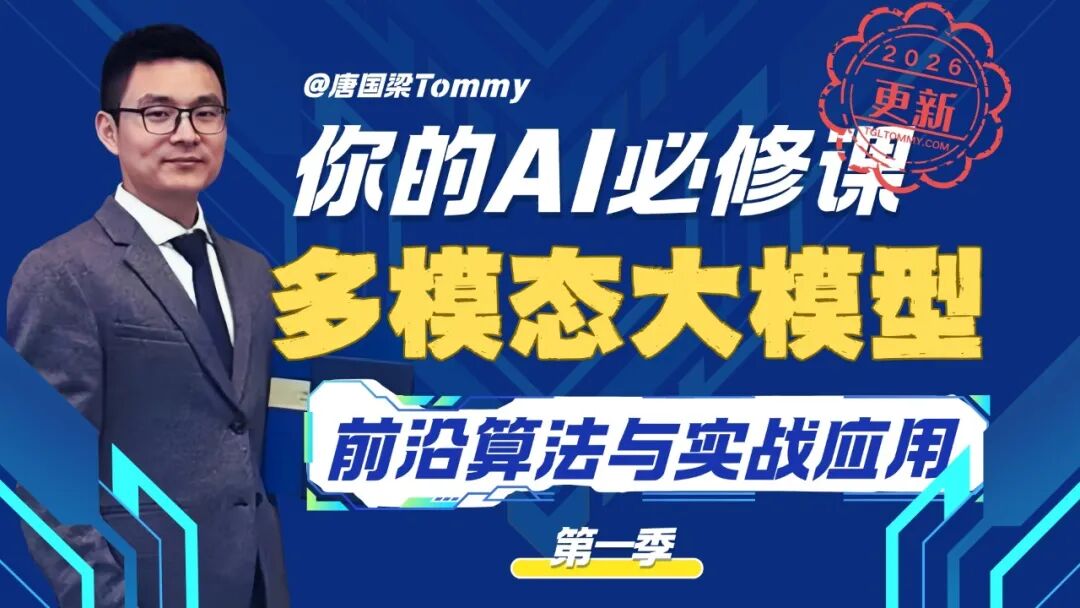 Agent Skills：把提示词升级成“员工手册”，让 Agent 真正可复用、可规模化 配图 9