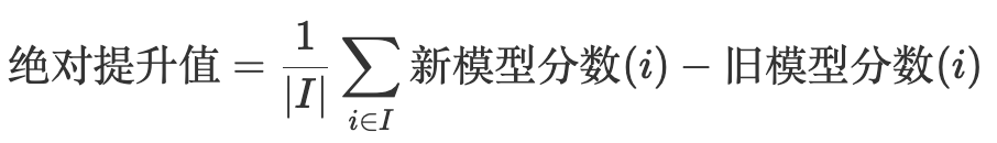 技术分享｜如何快速领域增强 RAG 的 Embedding 模型 配图 5
