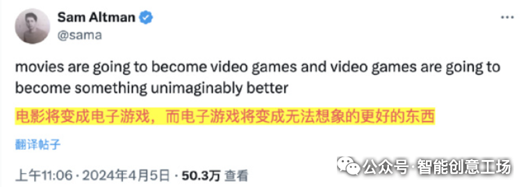 AI消灭岗位还是创造机会 配图 4