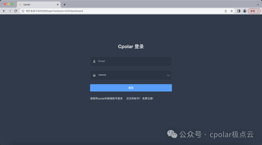 MaxKB 添加本地大语言模型(LLM)创建智能问答应用 配图 7