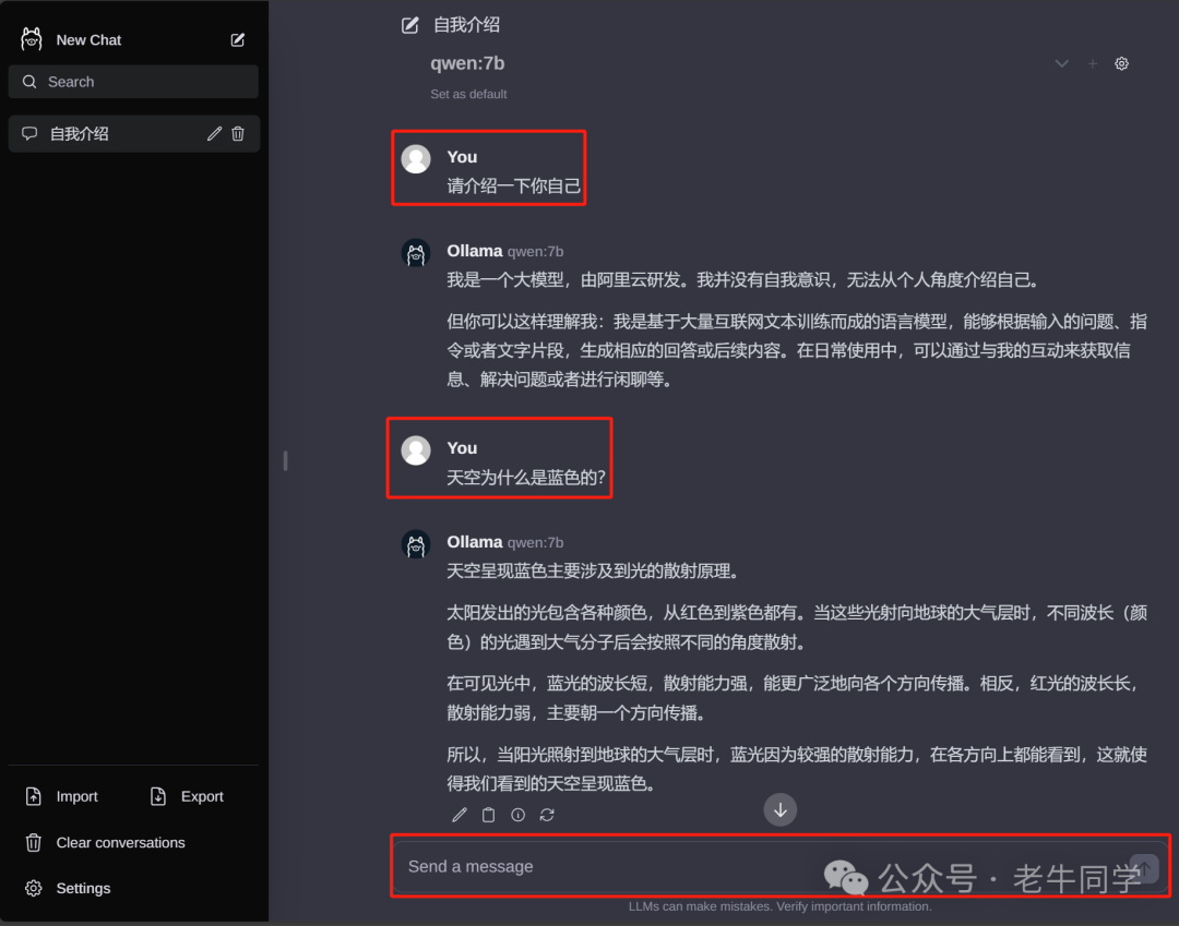 Ollama完整教程：本地LLM管理、WebUI对话、Python/Java客户端API应用 配图 6